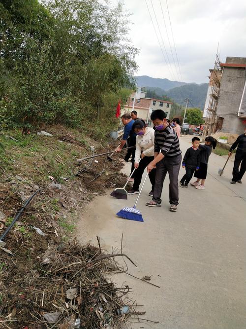 美丽的家园——梅山中心小学组织教职工参与农村居住环境清扫改善活动